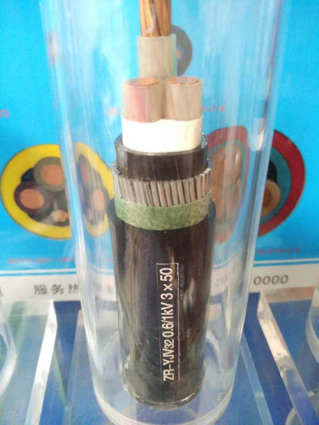 Niederspannung 70 mm 50 mm 95 mm 35 mm 25 mm 10 mm 6 mm 2,5 mm 1,5 mm 4 mm 3-adriger Feuerwiderstand Flammhemmendes Kupfer-Stromkabel XLPE-Panzerkabel Preis